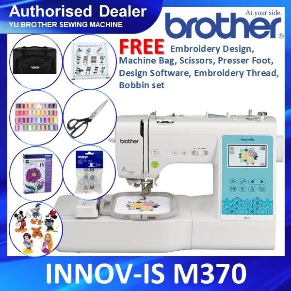 Brother Innov-Is M370 Sewing And Embroidery Machine