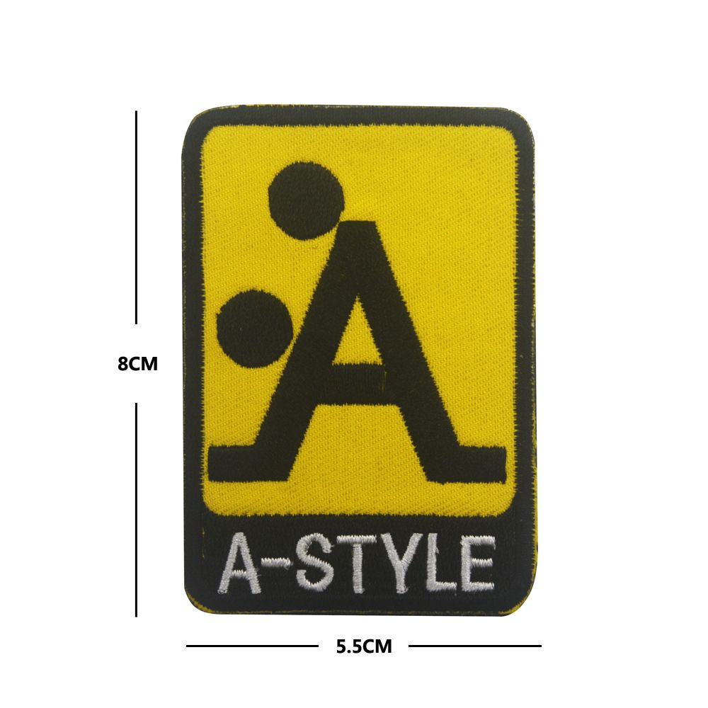 Patch