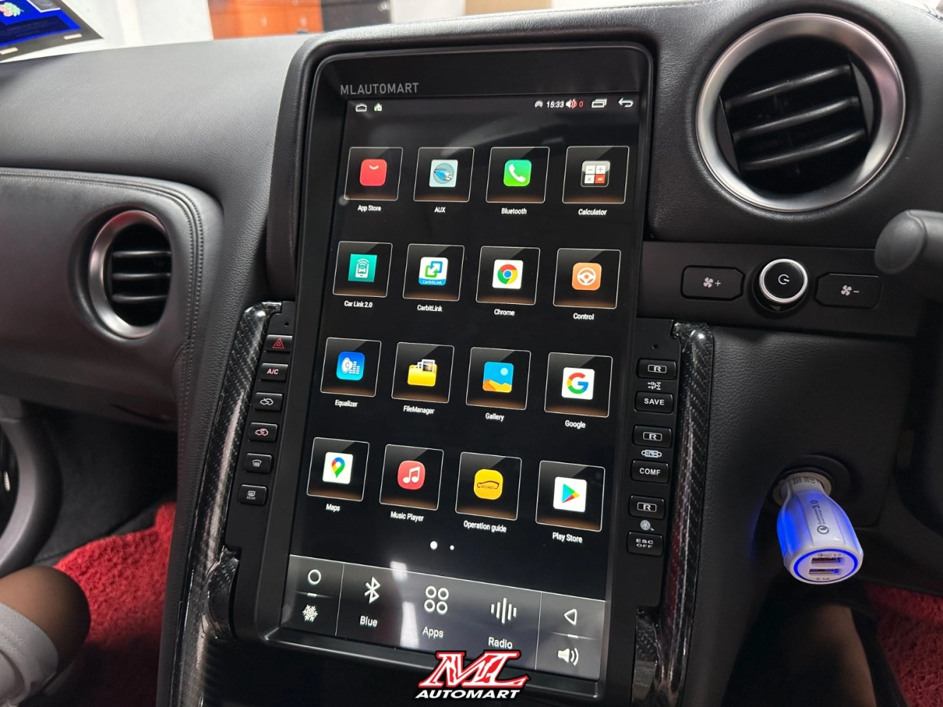 *NEW Nissan GTR R35 Vertical Style Android Monitor (13") 