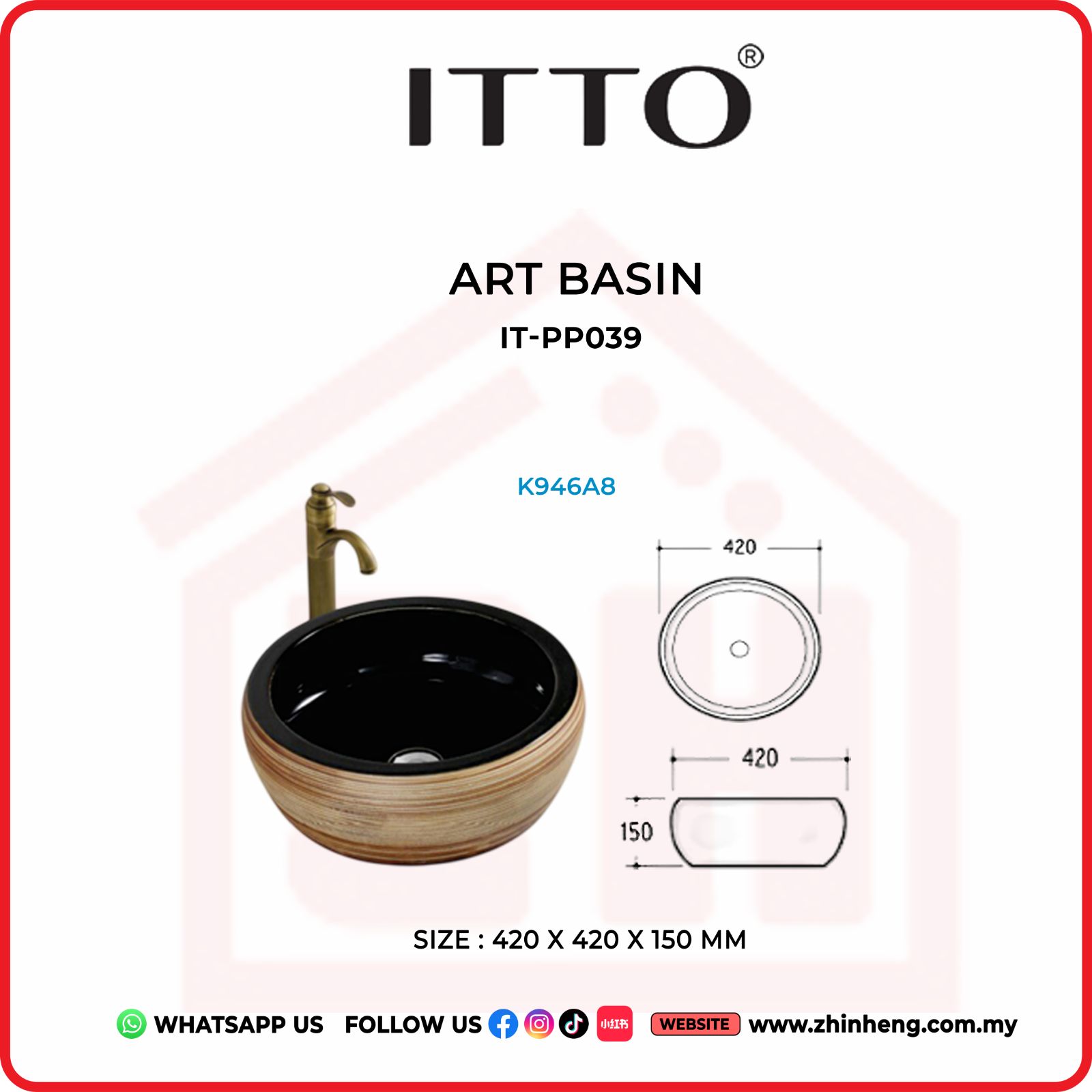 ITTO ART BASIN  IT-PP039