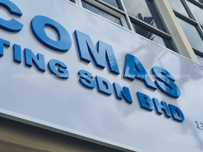 TRICOMAS EG BOX UP 3D LETTERING SIGNBOARB IN TEMERLOH 