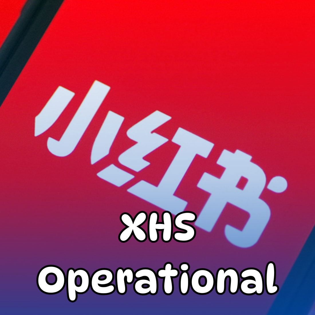 [25 JUN 2026] XHS Operational Training