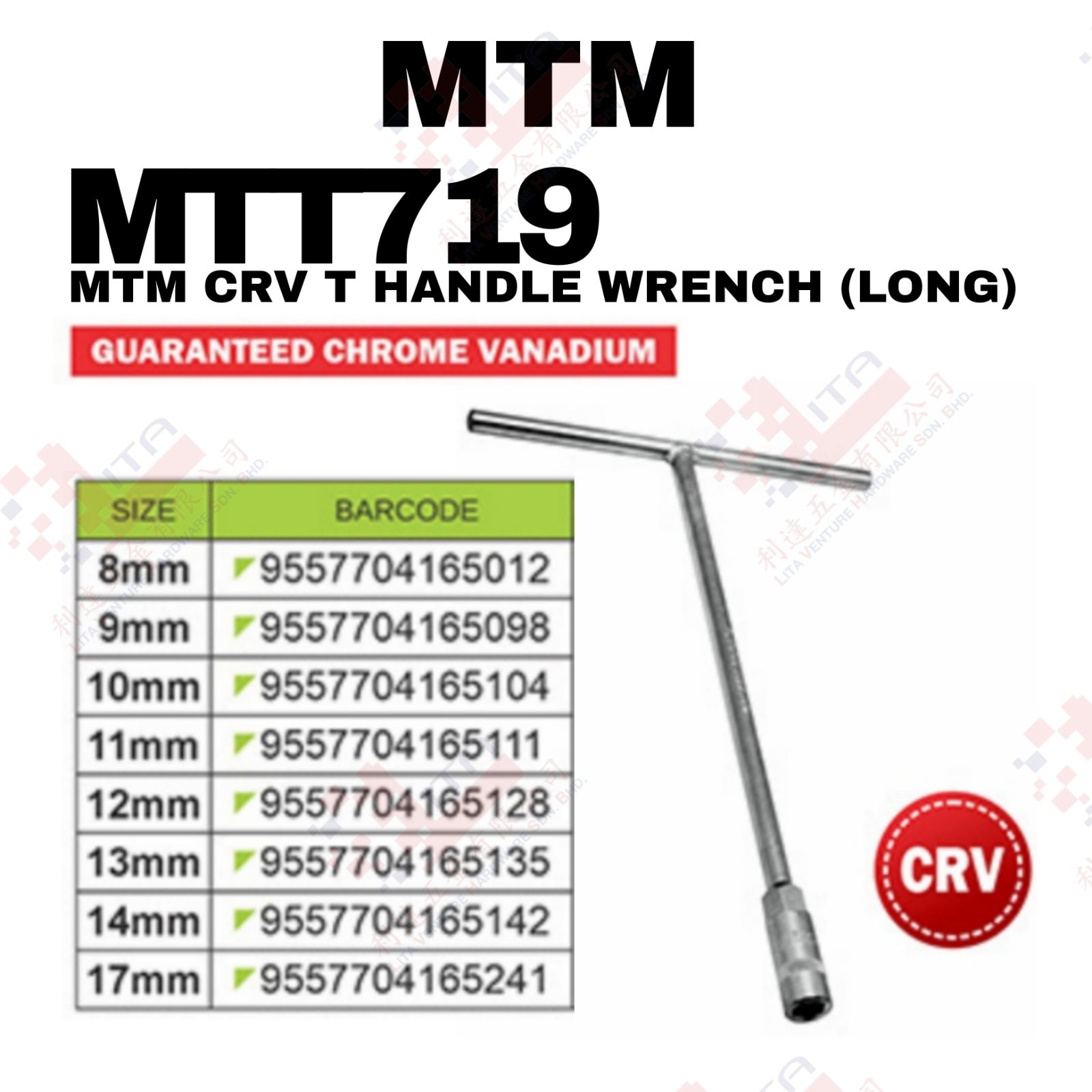 MTM BRAND CRV T HANDLE WENCH (LONG) - MTT719