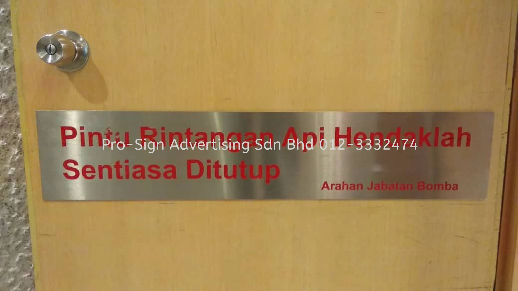 PINTU RINTANGAN SIGN