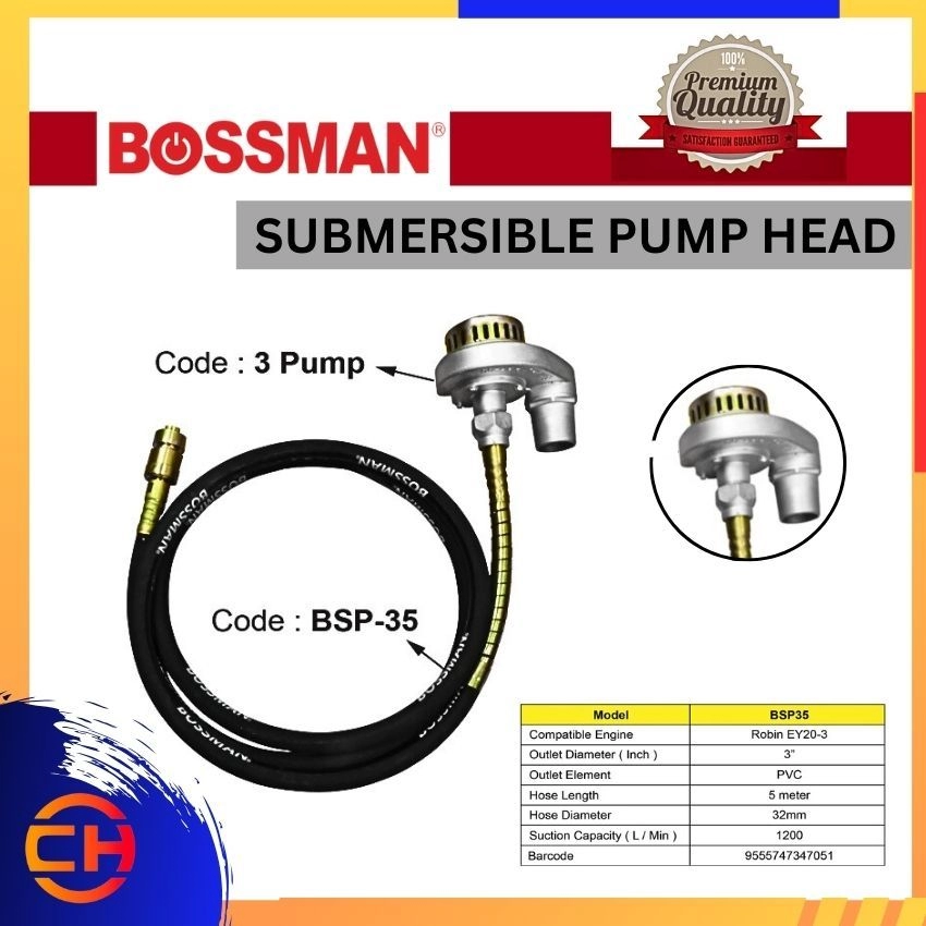 BOSSMAN WELDING ACCESSORIES  BSP35 SUBMERSIBLE PUMP HEAD 