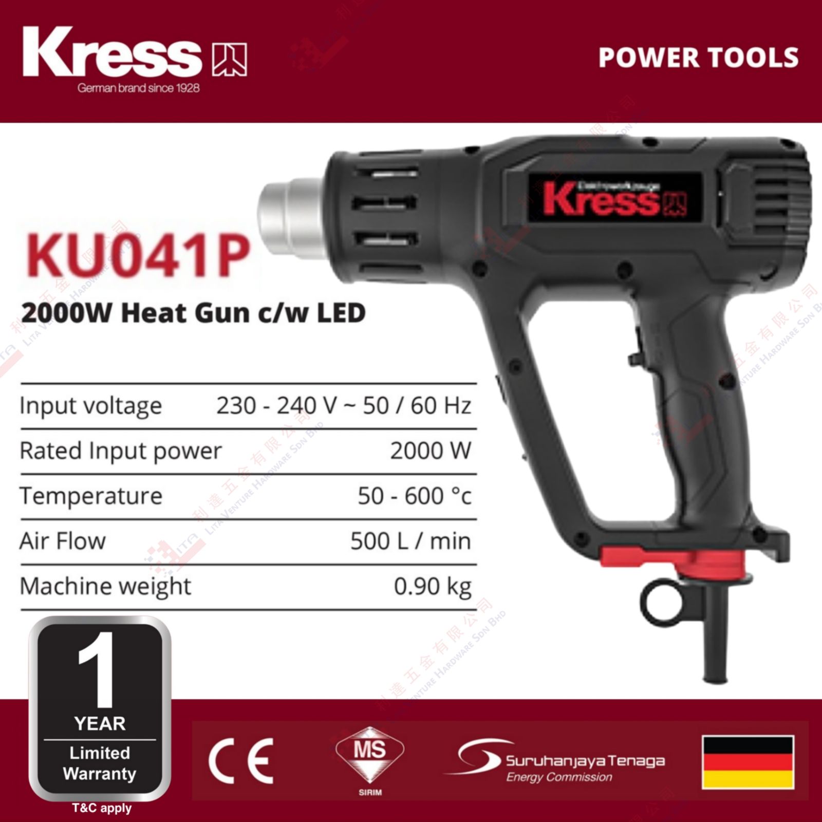KRESS BRAND HEAT GUN WITH LED - KU041P