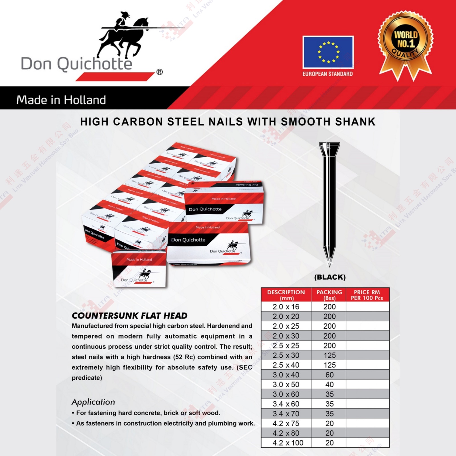 DON QUICHOTTE BRAND HIGH CARBON STEEL NAILS WITH SMOOTH SHANK