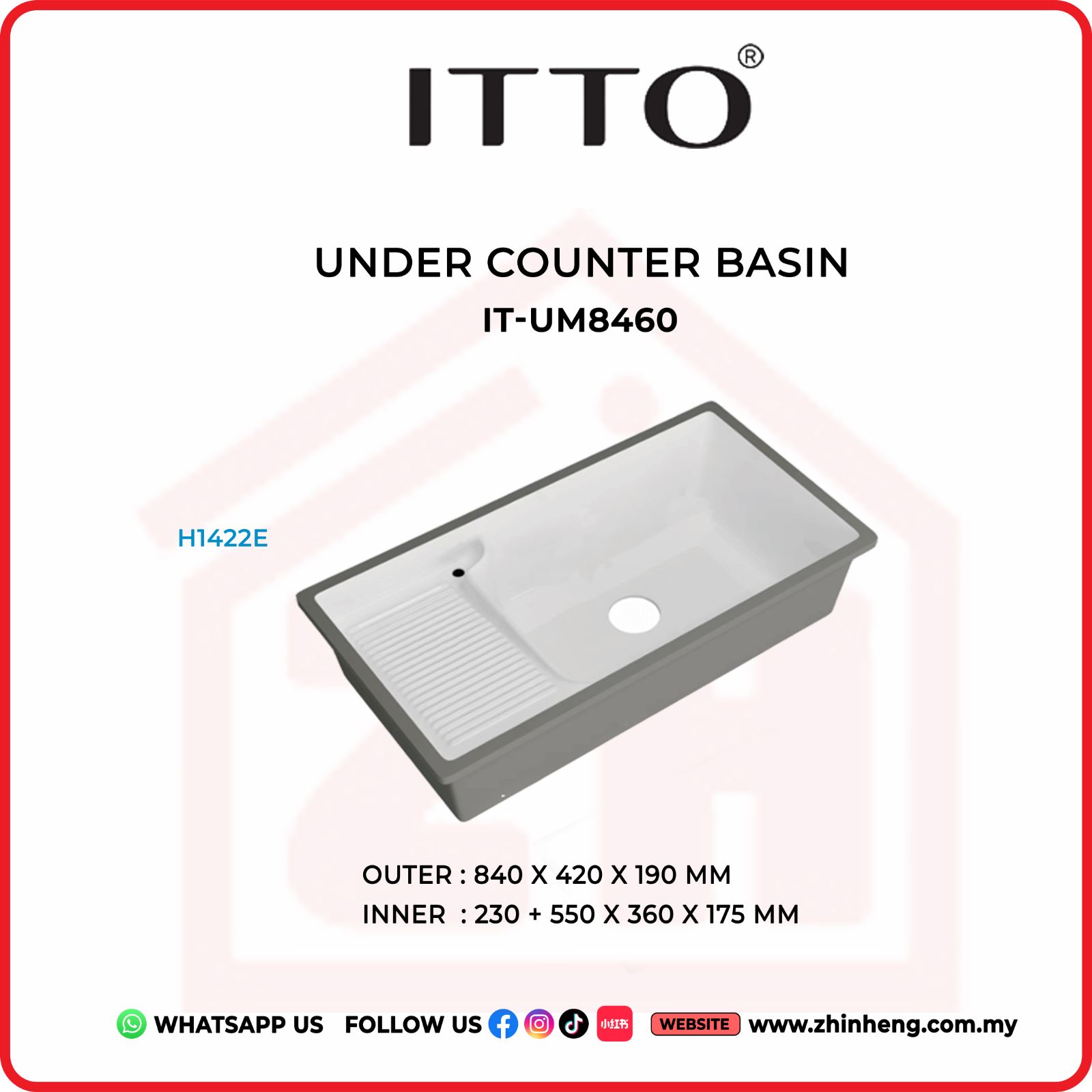 ITTO UNDERMOUNT LAUNDRY BASIN IT-UM8460