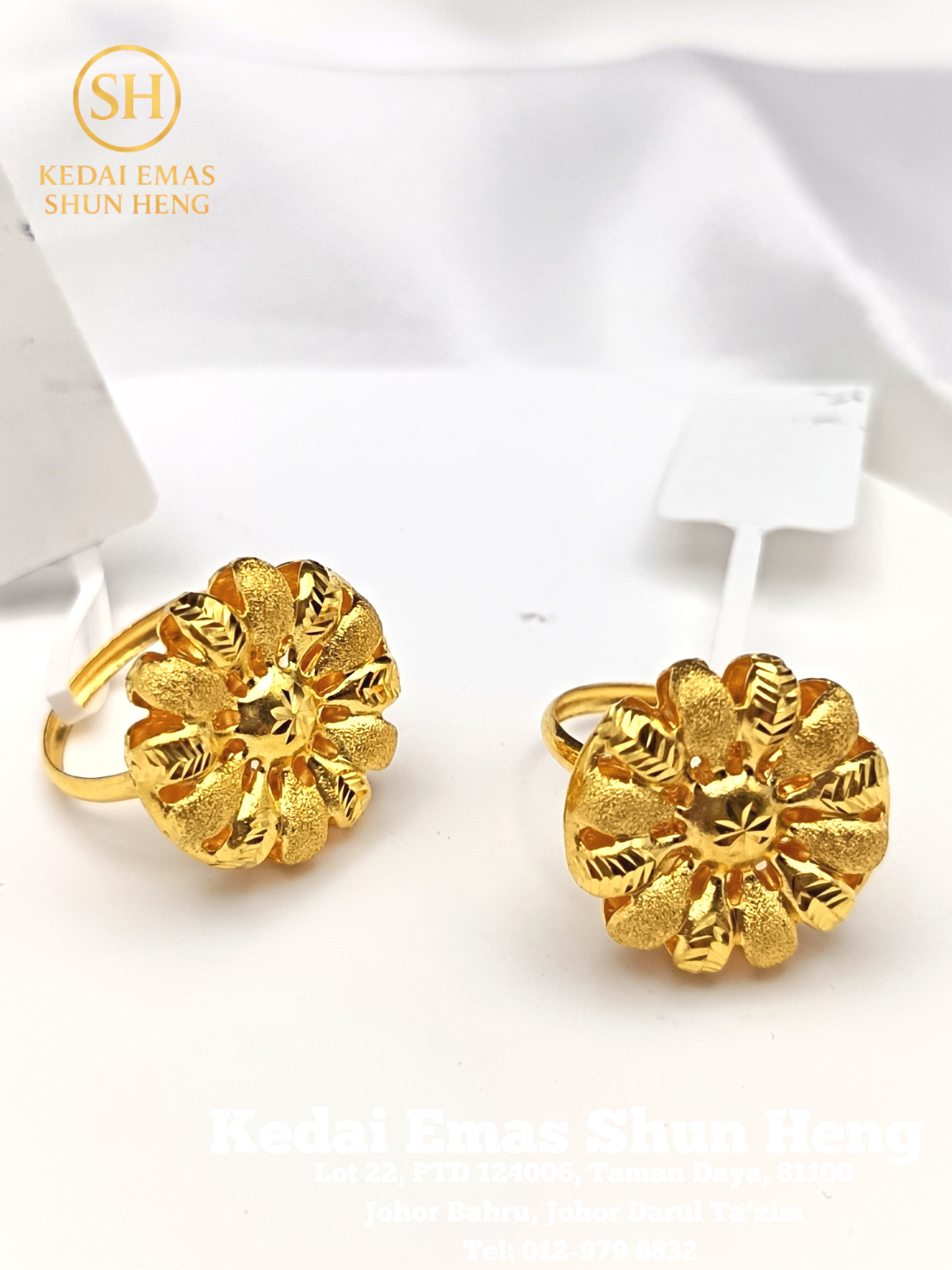 Cincin Bunga Tanjung