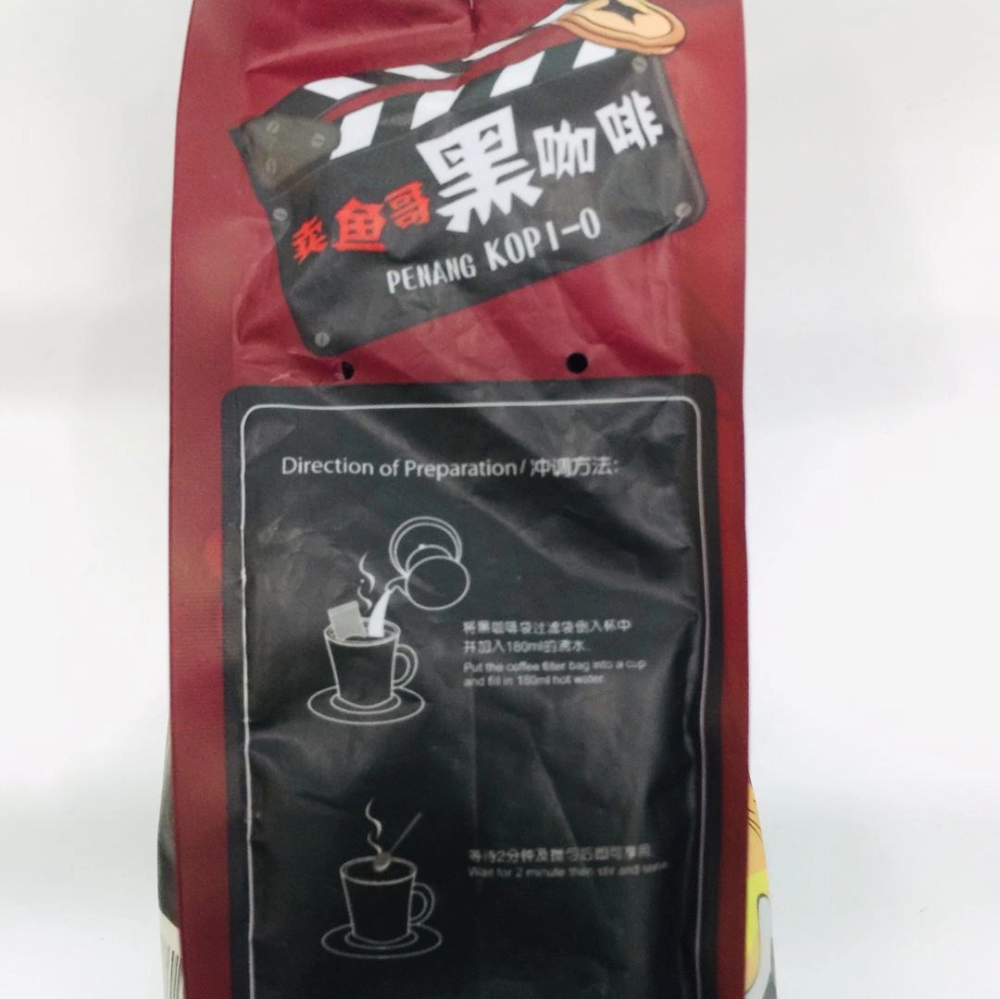 Nanyang Kopi-O 賣魚哥黑咖啡20sct