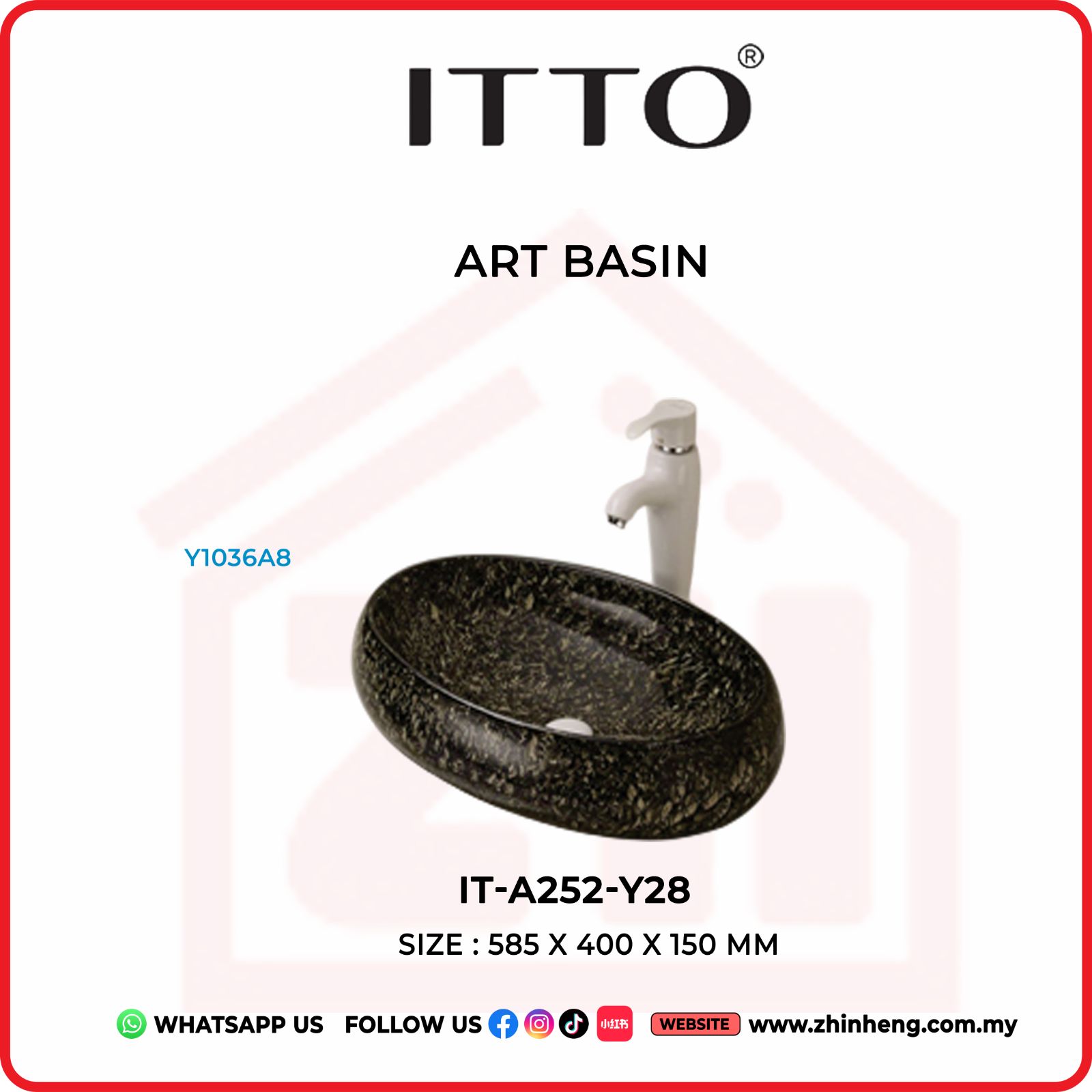 ITTO ART BASIN  IT-A252-Y28