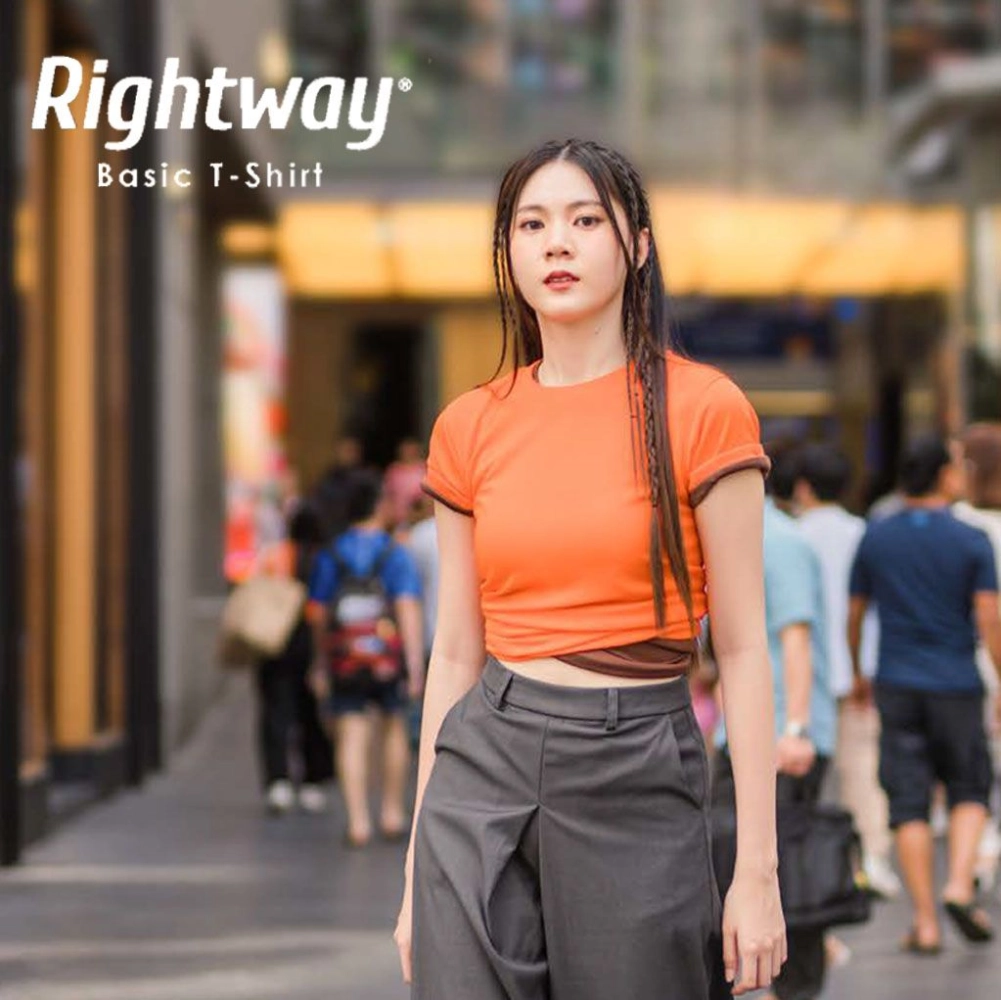 RIGHTWAY