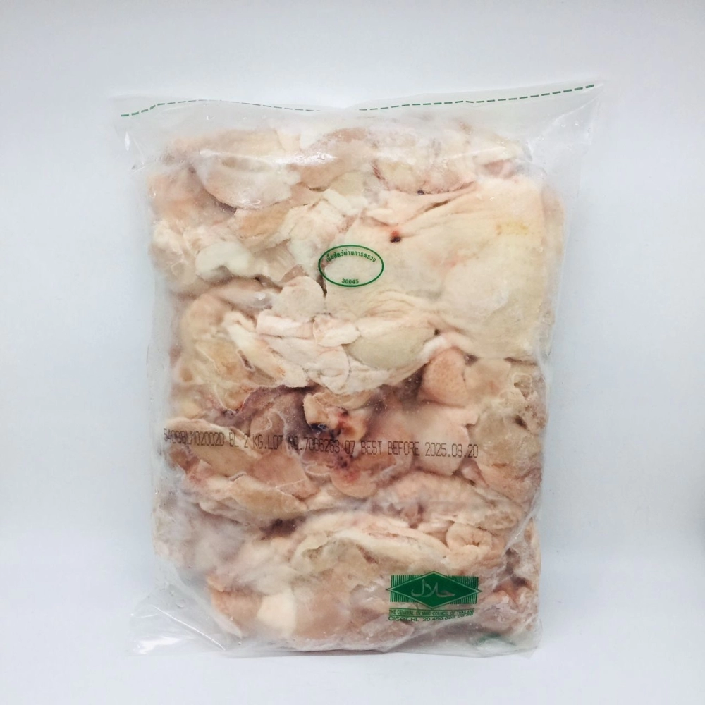 Frozen Boneless Whole Leg無骨雞腿排2kg