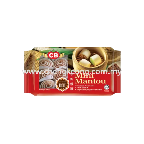 CB Mini Mantou Chocolate