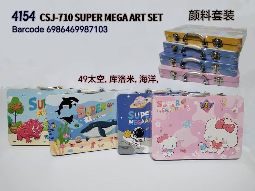 CSJ-710 SUPER MEGA ART SET