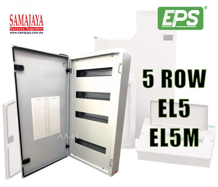 EPS EL5 Metal DB/ Metal Enclosure Box/ Metal DB Board/ Metal Box/ Metal Enclosure DB Box (5 Row 90 Way)