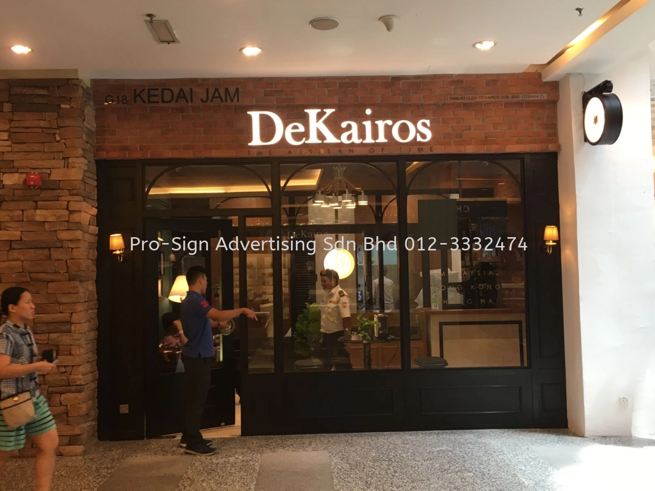 3D RIMLESS LED FRONT LIT (DEKAIROS, SUBANG, 2018)