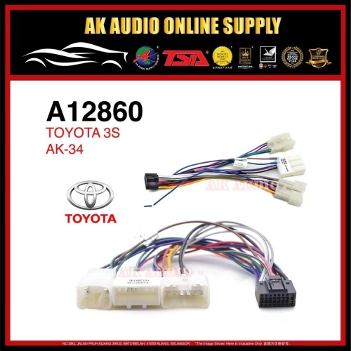 Toyota 3S (AK-34) OEM Plug and Play Power Cable Player Socket Car Android Player -A12860