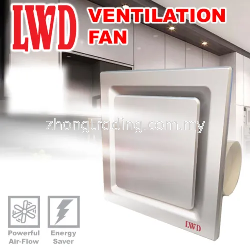 LWD 10" Ceiling Ventilation Fan Energy Saving - White