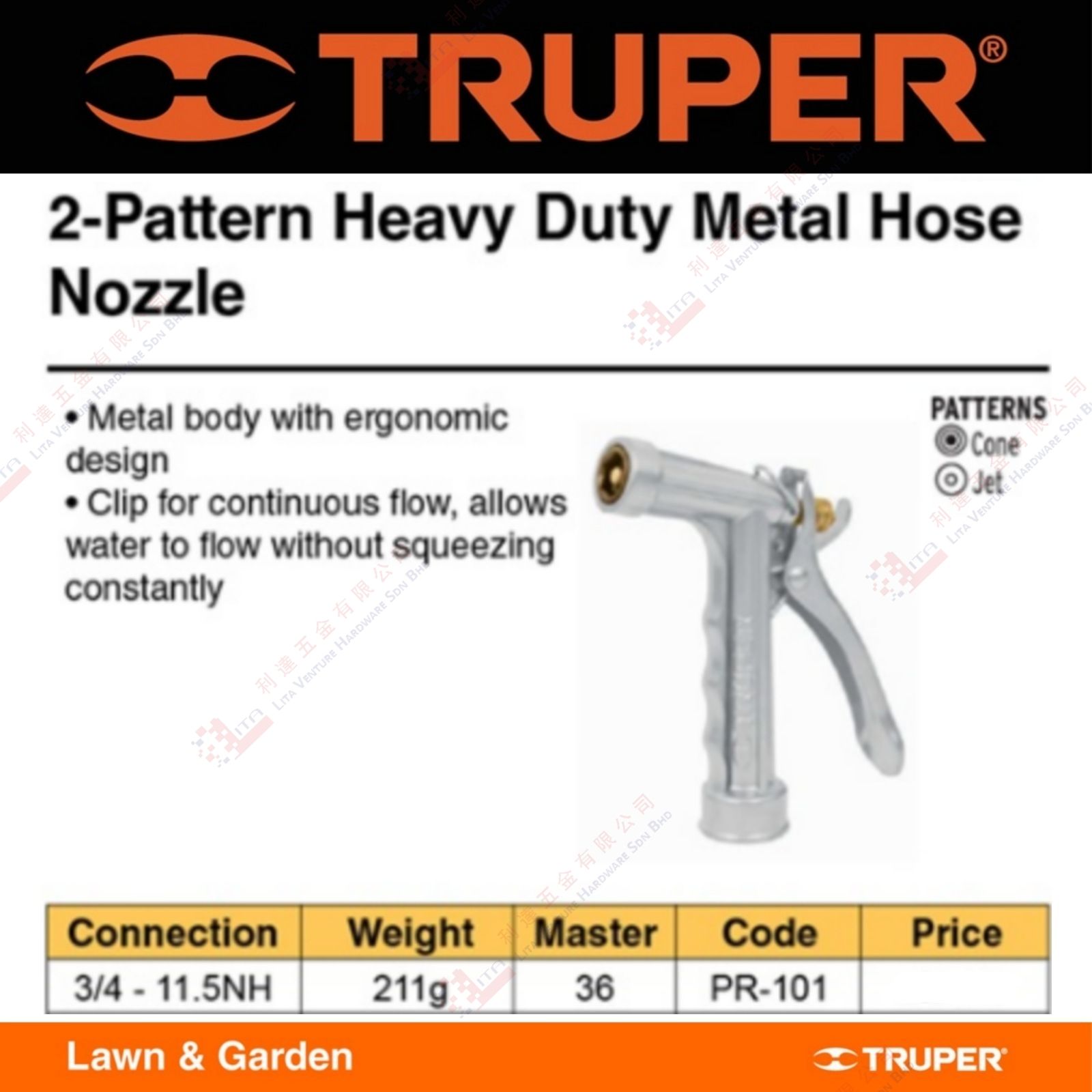 TRUPER BRAND 2-PATTERN HEAVY DUTY METAL HOSE NOZZLE - PR101