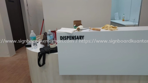 DISPENSARY INDOOR 3D PVC FOAM BOARD CUT OUT LETTERING SIGNAGE SIGNBOARD AT MARANG TERENGGANU MALAYSIA