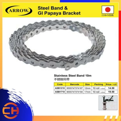 ARROW STAINLESS STEEL BAND 10M BRACKET