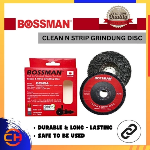 BOSSMAN DIAMOND CUTTING WHEEL BCNS4 CLEAN N STRIP GRINDING DISC ( BLACK )