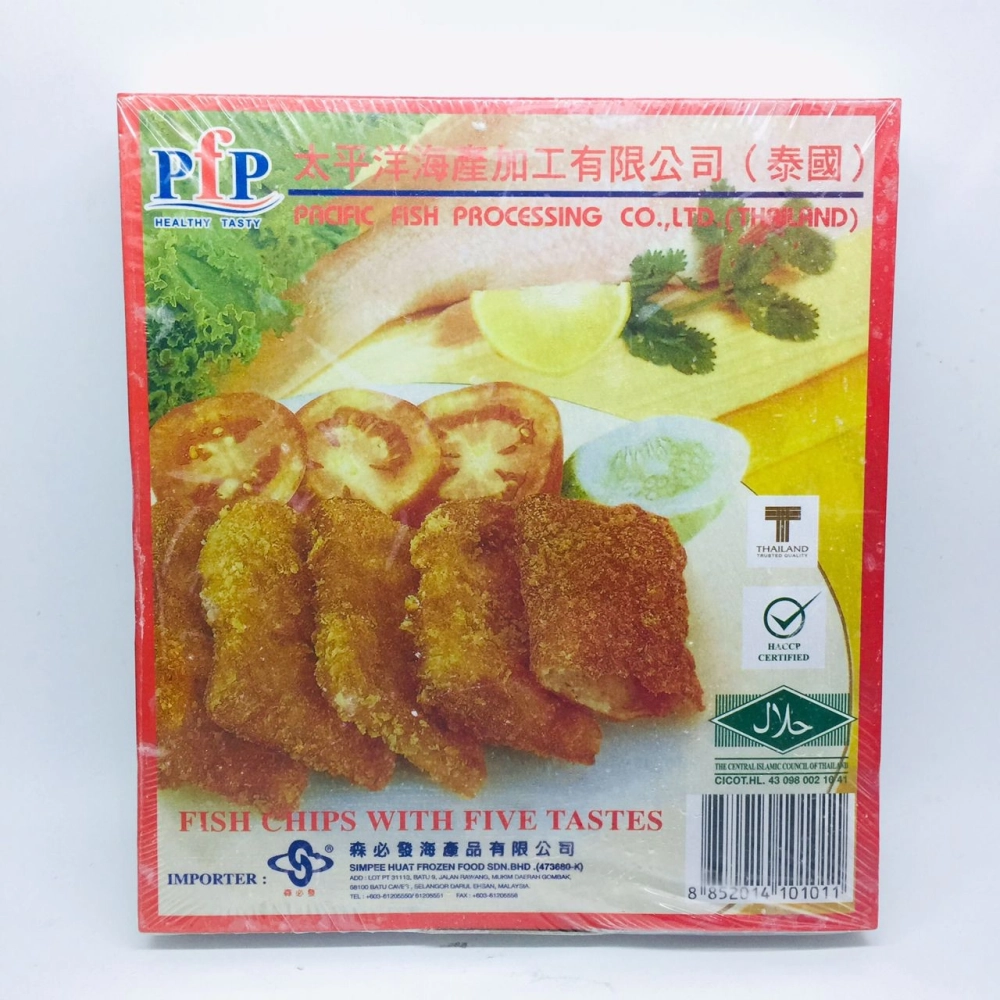 PfP Fish Chips with Five Tastes森必發香脆魚片10pcs