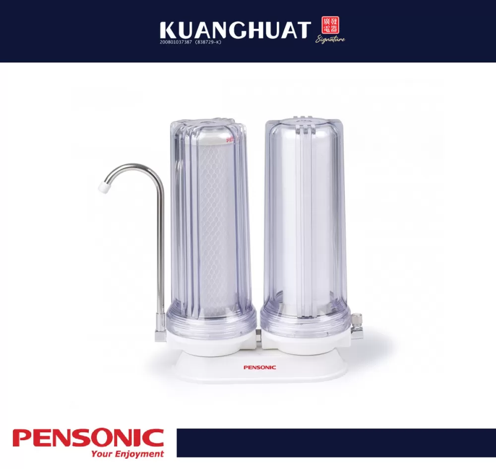 PENSONIC Water Purifier PP-123