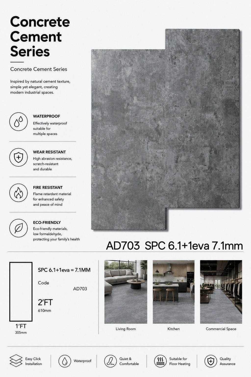Concrete Cement SPC 7.1MM CODE AD703