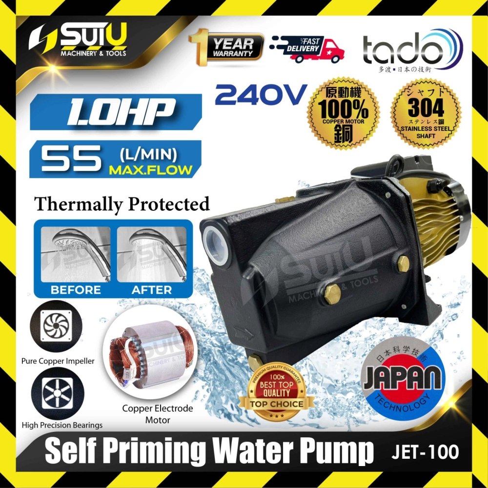 TADO JET-100 / JET100 1HP Self Priming Water Pump / Pam Air 0.75kW 2900RPM