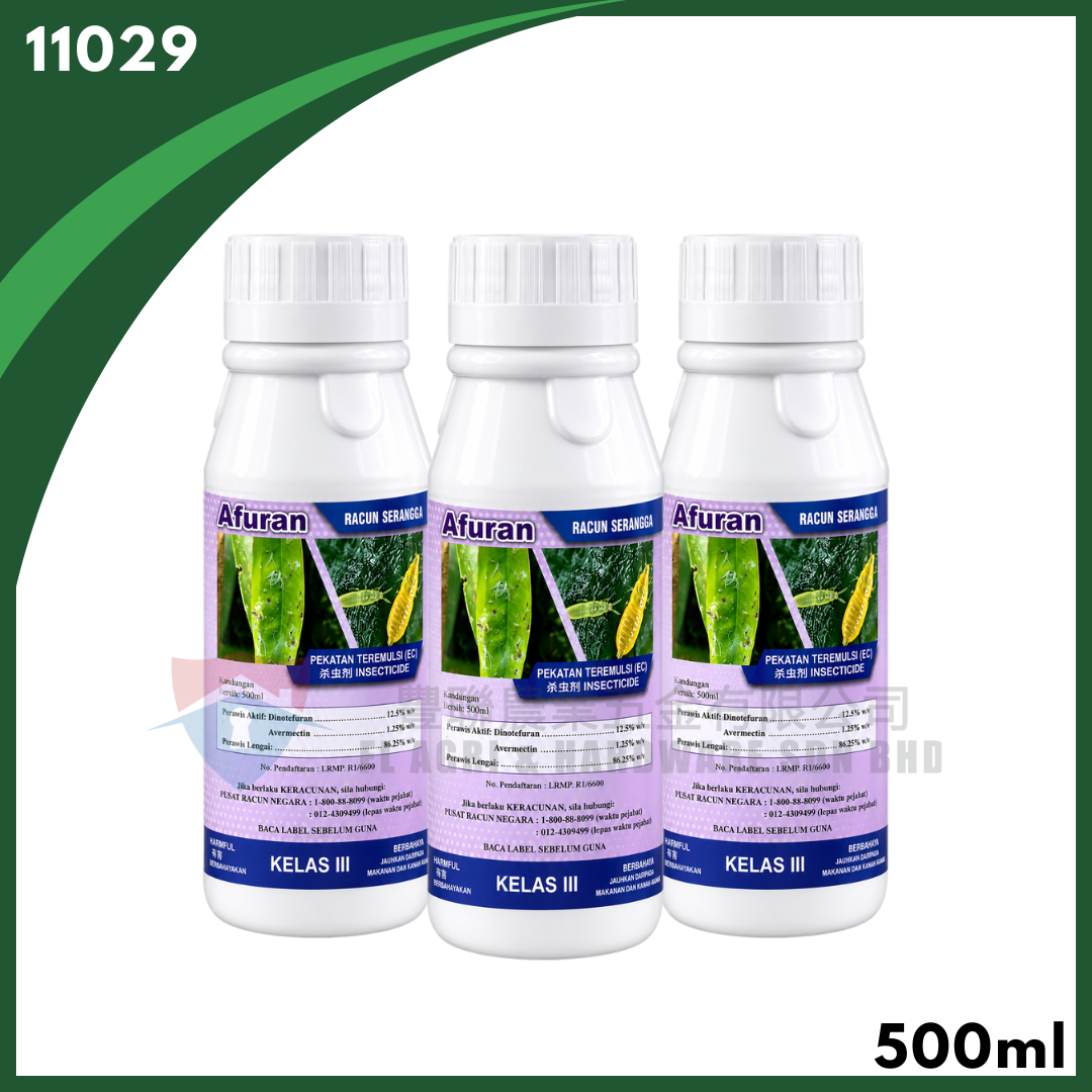 AFURAN 203 (500ML)