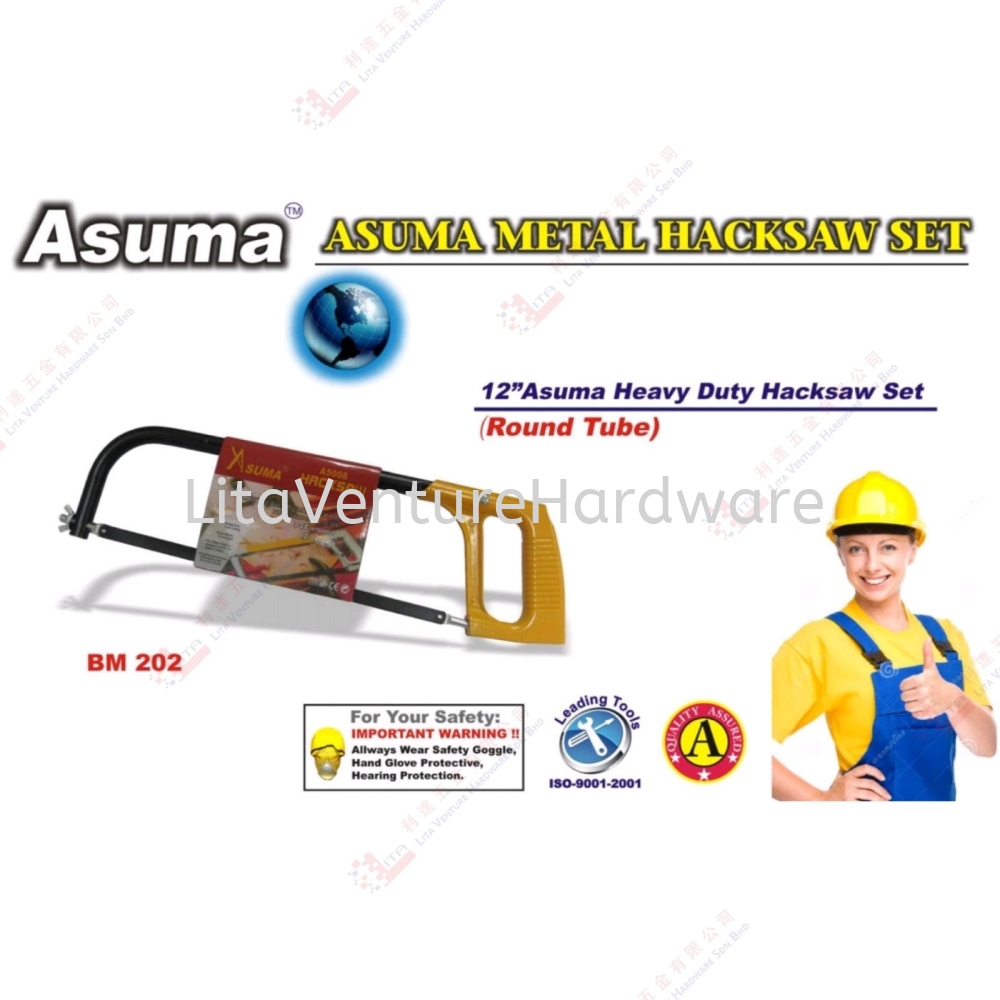 ASUMAN BRAND HACKSAW SET - BM202