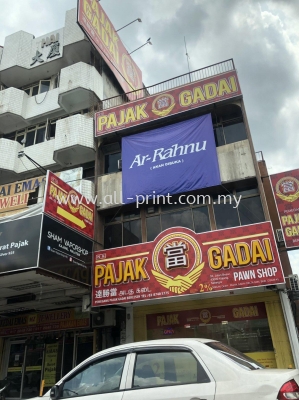 Pajak Gadai Kajang - Eg Box Up Led Conceal Lettering Signage