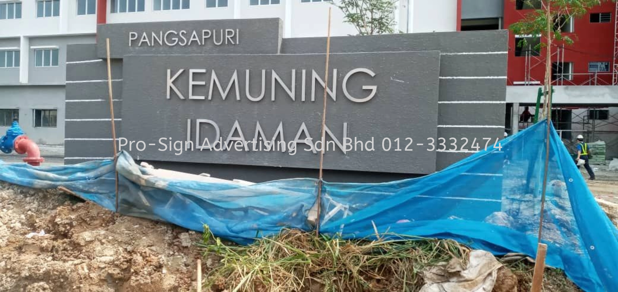 STAINLESS STEEL HAIRLINE BOX UP LETTERING (PANGSAPURI KEMUNING IDAMAN, 2022, KOTA KEMUNING)