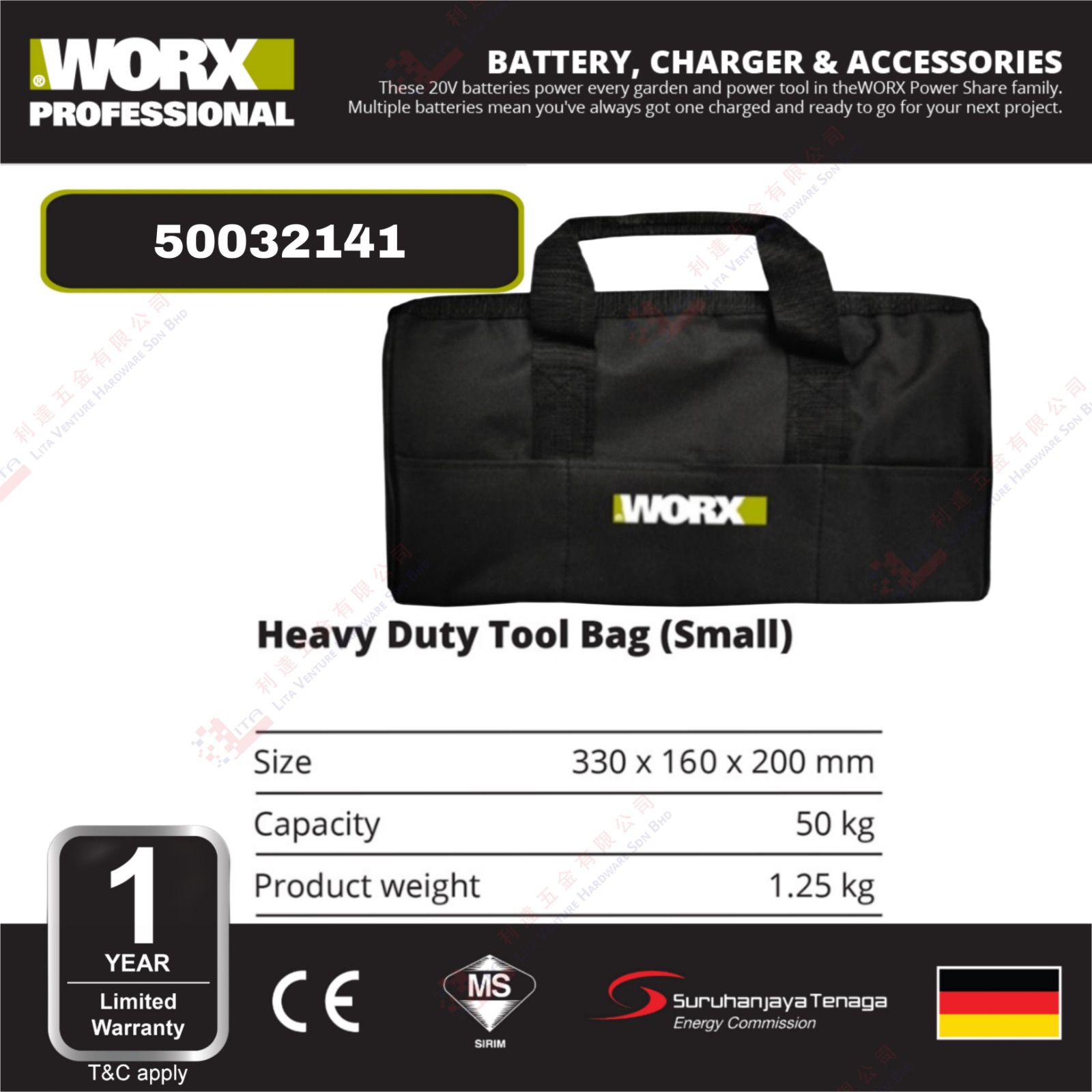 WORX BRAND HEAVY DUTY TOOL BAG (SMALL) - 50032141