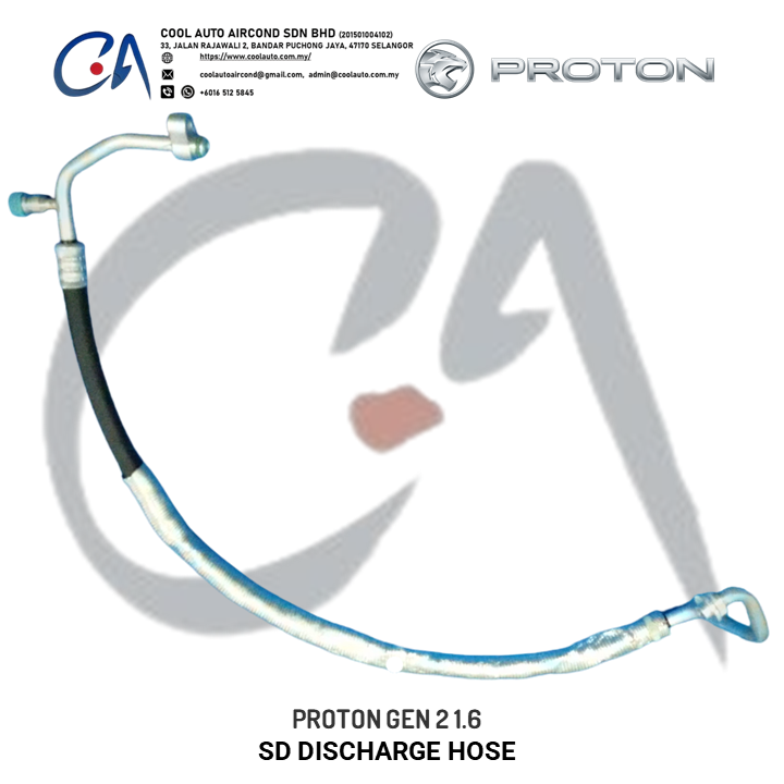PROTON GEN 2 1.6 SD DISCHARGE HOSE
