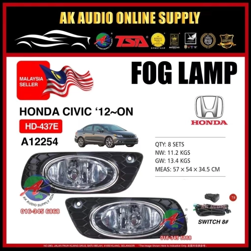 Pentair Honda Civic 2012 -2015 HD-437E Fog Lamp Spotlight - A12254