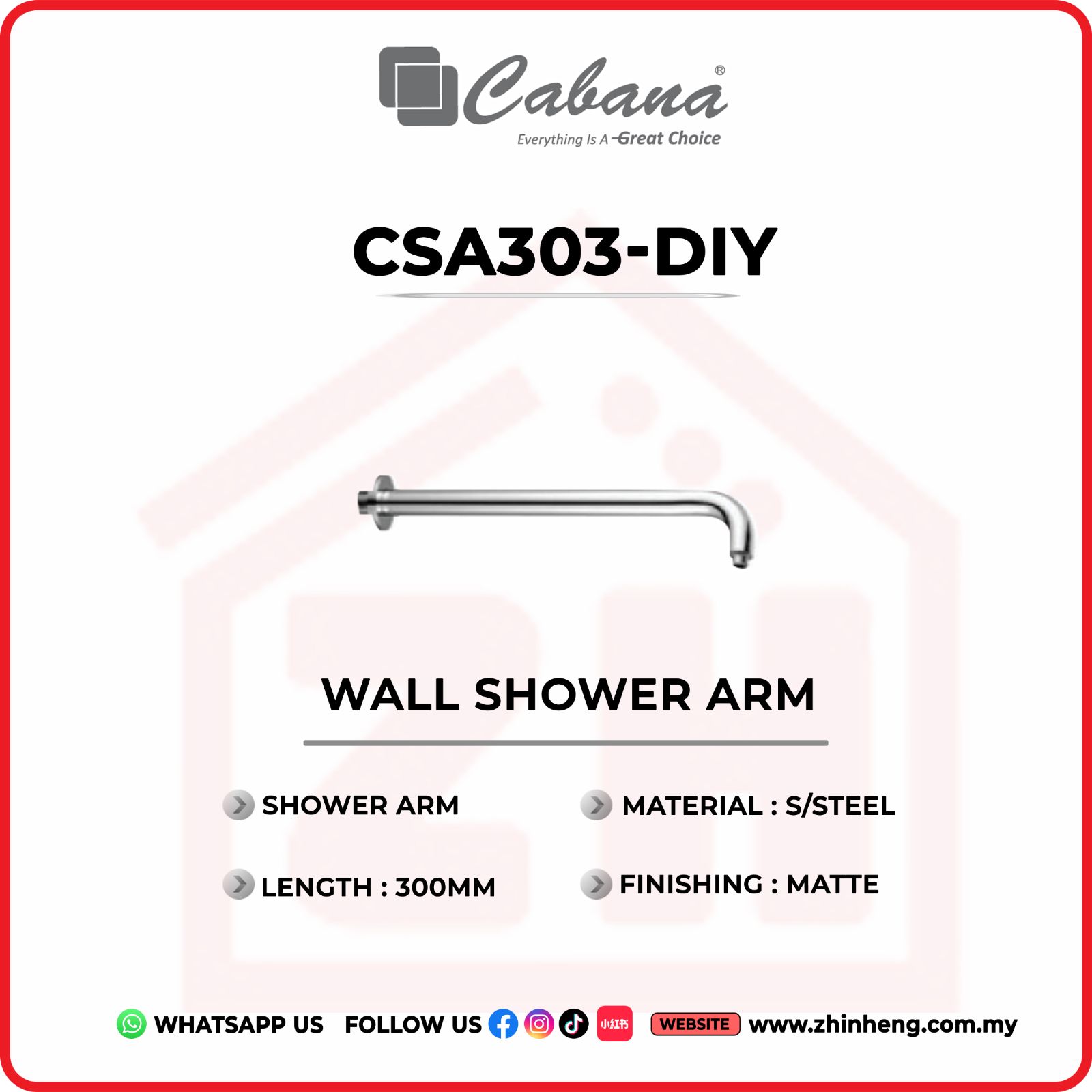 CABANA WALL SHOWER ARM  CSA303-DIY