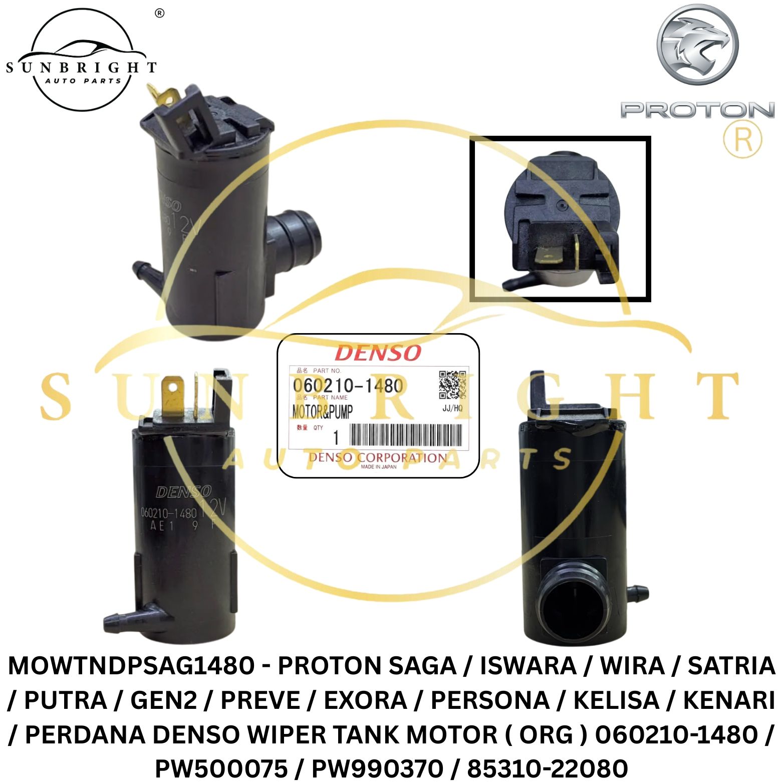 MOWTNDPSAG1480 - PROTON SAGA / ISWARA / WIRA / GEN2 / EXORA / PERSONA / KELISA / KENARI / PERDANA WIPER TANK MOTOR ( ORG ) 060210-1480