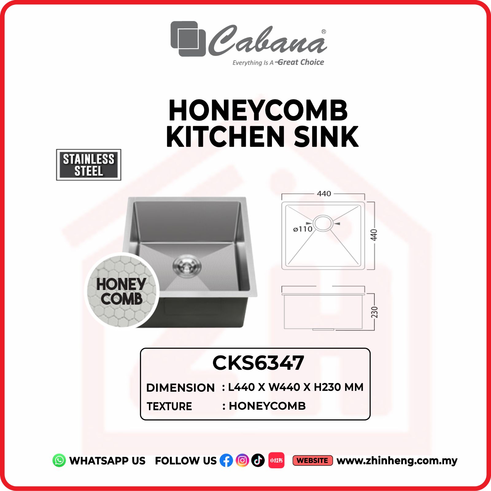 CABANA HONEYCOMB KITCHEN SINK  CKS6347