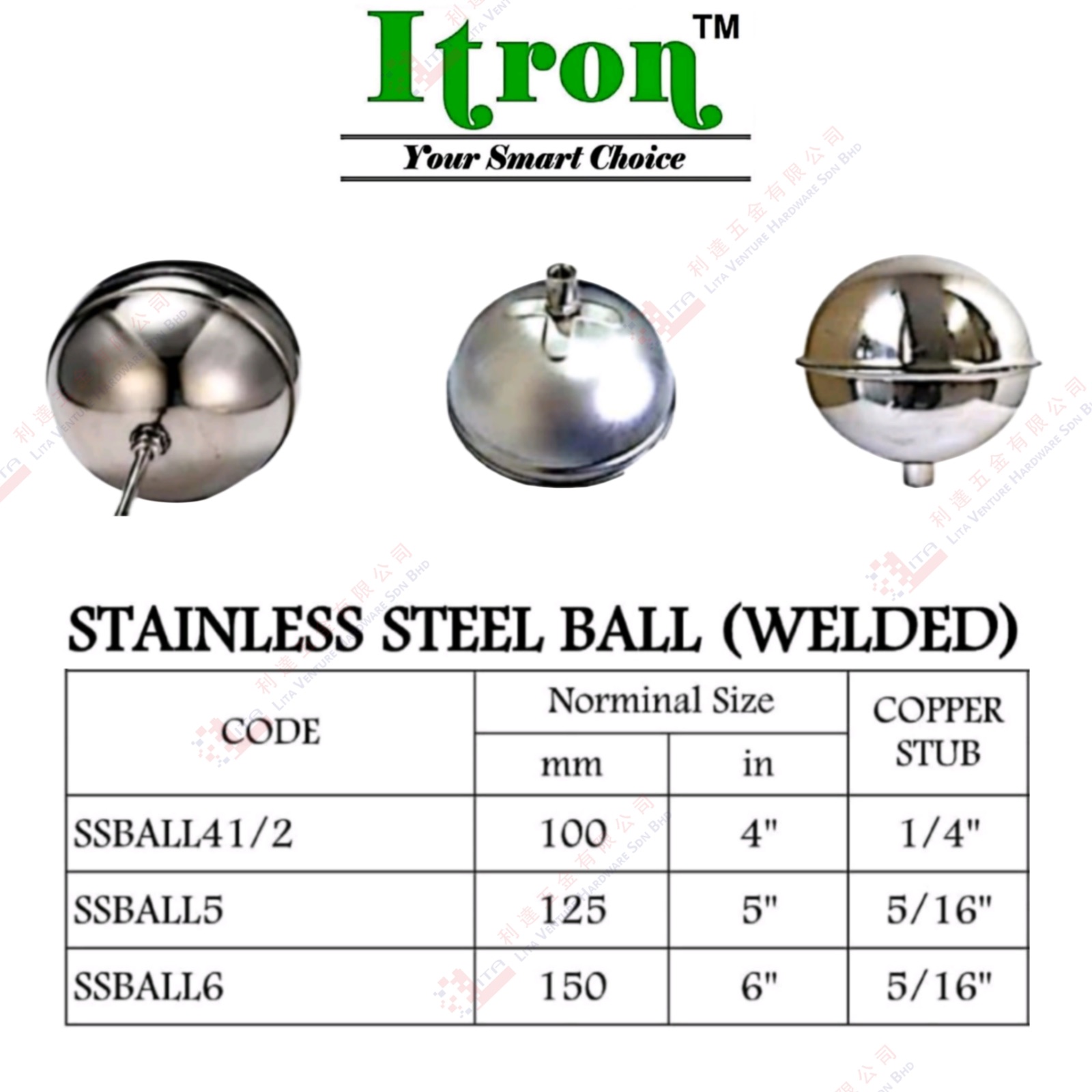 ITRON BRAND TAINLESS STEEL BALL - SSBALL412 SSBALL5 SSBALL6