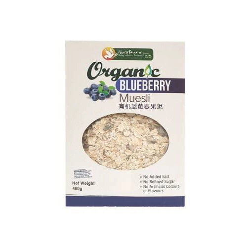 ORG MUESLI BLUEBERRY - 400GM (BOX)