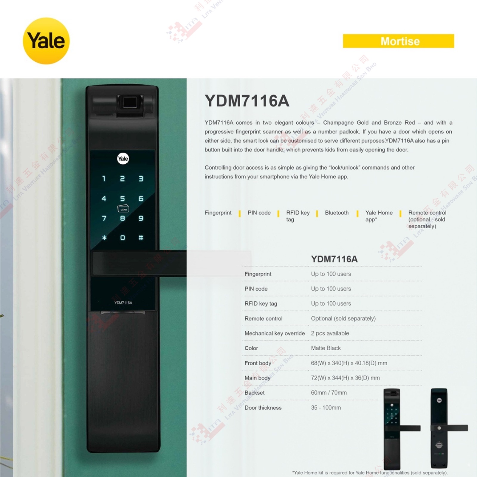 YALE BRAND DIGITAL MORTISE LOCK - YDM7116A