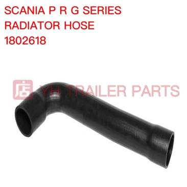 RADIATOR HOSE , RETARDER