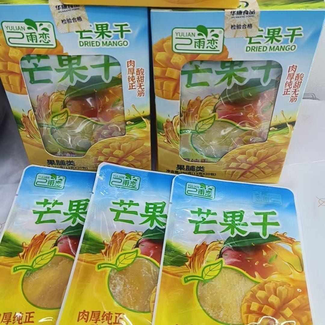 雨恋 芒果干YULIAN DRIED MANGO 13G[20PKT/BOX][12BOX/CTN]