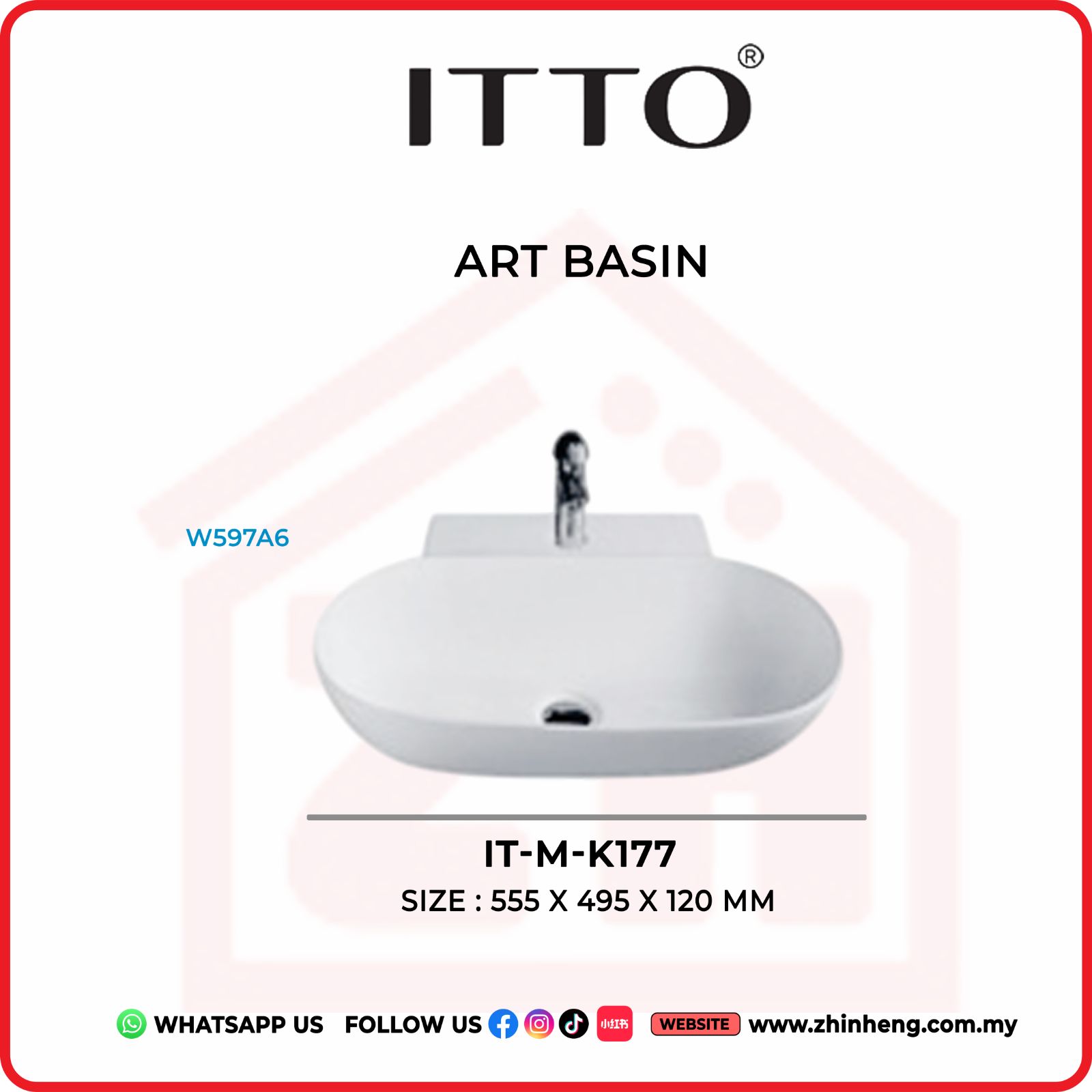 ITTO ART BASIN IT-M-K177