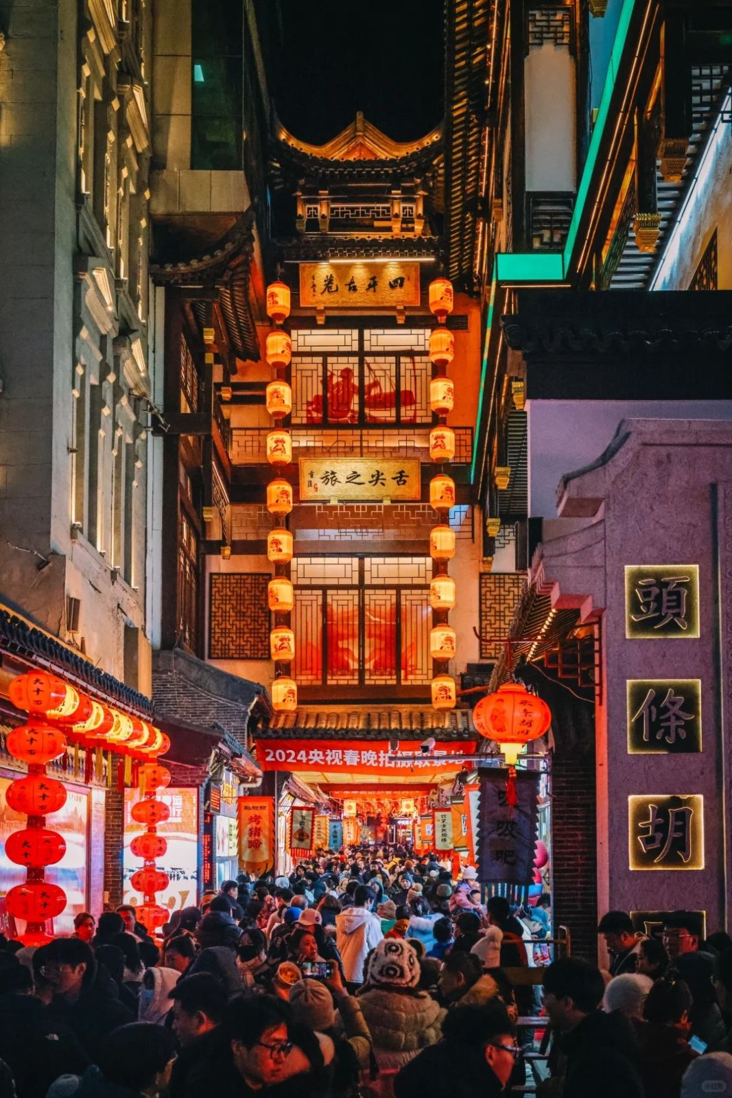 沈阳