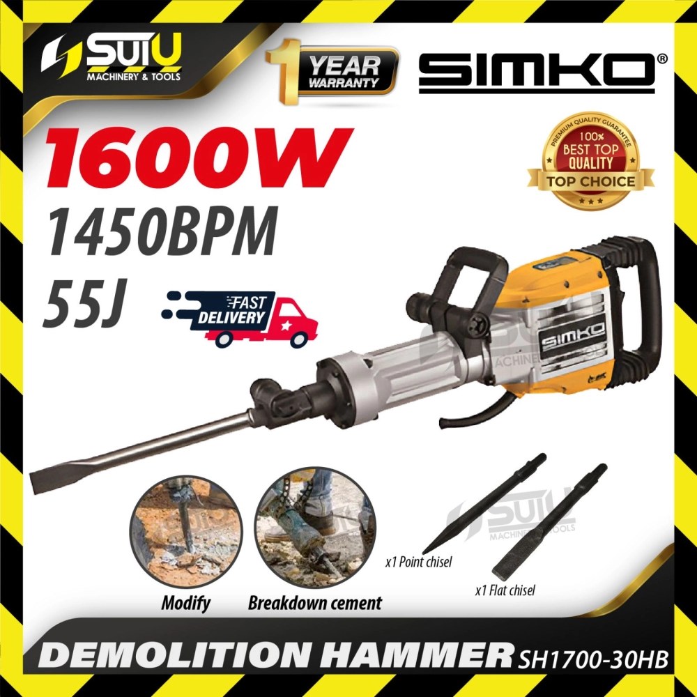 SIMKO SH1700-30HB / SH170030HB 55J Hex Demolition Hammer 1600W 1450BPM