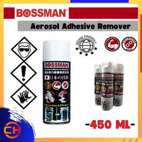 BOSSMAN AEROSOL ADHESIVE REMOVER & PAINT REMOVER BAR450  AEROSOL ADHESIVE REMOVER 